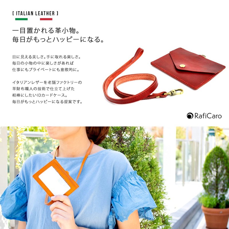 RafiCaro Pass Case, ID Card Holder, W Pocket, Commuter Passage,