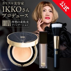 BIONIA Mesh Skin Pact, 0.5 oz (14 g), Exclusive Puff Included, Cushion Foundation, Gel Foundation, Korean Cosmetics, Beauty, Pore Cover, Poreless, Present, Popular, Birthday Gift)