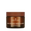 Origins High-Potency Night-A-Mins Resurfacing Gel Face Moisturizer with Fruit-Derived AHAs