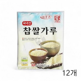 Seungjin Food Glutinous Rice Flour 300g x 12 Packs for Kimchi Paste, Tteok Making, Cooking, and Gochujang Kimchi Making Ingredients 2ea