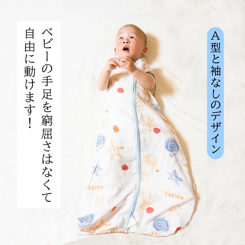 HOOMCOOM Summer Sleeper Set of 3 Baby Summer Nap Back