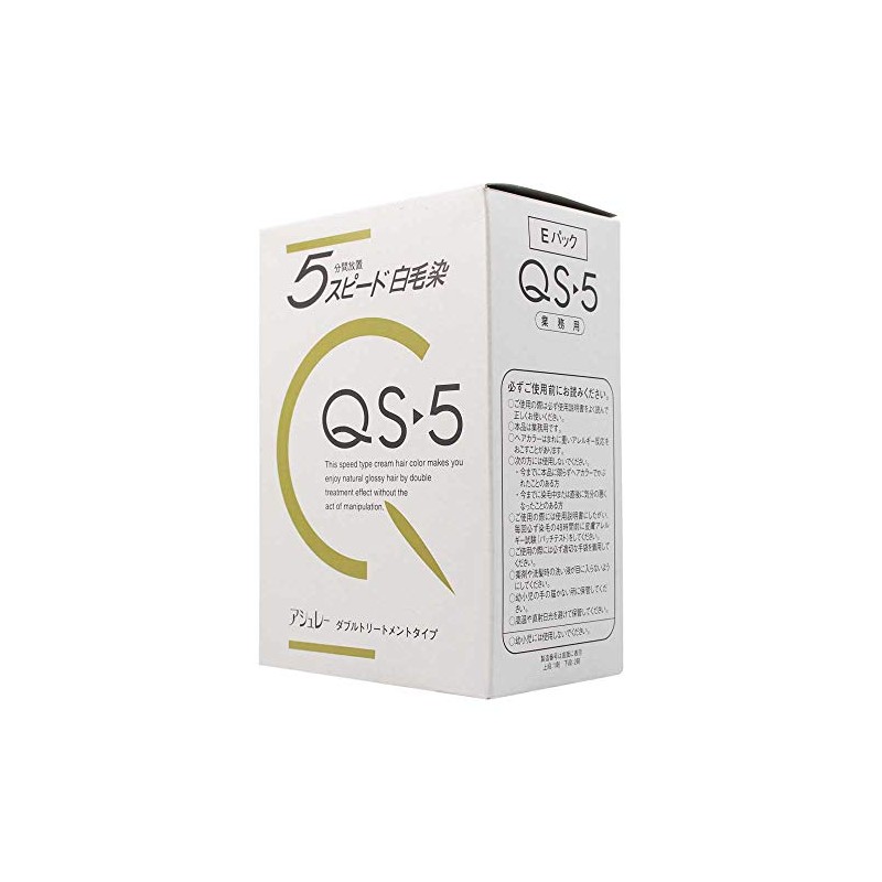 Hoyu Speed White Hair Dye Ashley QS-5 E-Pack, Cool Black,