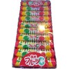 Matsuyama Seika Neo Fruit C 0.8 oz (22 g) x