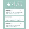 Maifa Products Fermentation Aging Booster Serum, 1.0 fl oz (30