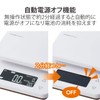 Elecom HCS-KSA02WH Kitchen Scale, Up to 6.6 lbs (3 kg),