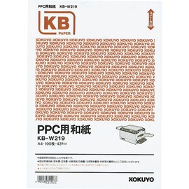 コクヨ PPC用和紙 柄入り A4 100枚 KB-W219 【まとめ買い3冊セット】