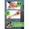Iname Recovery Tool Metal Massage Plate, Myofascial Release, Trigger Point,
