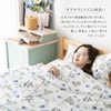 Duvet Cover Print (Honey Beige, Single)