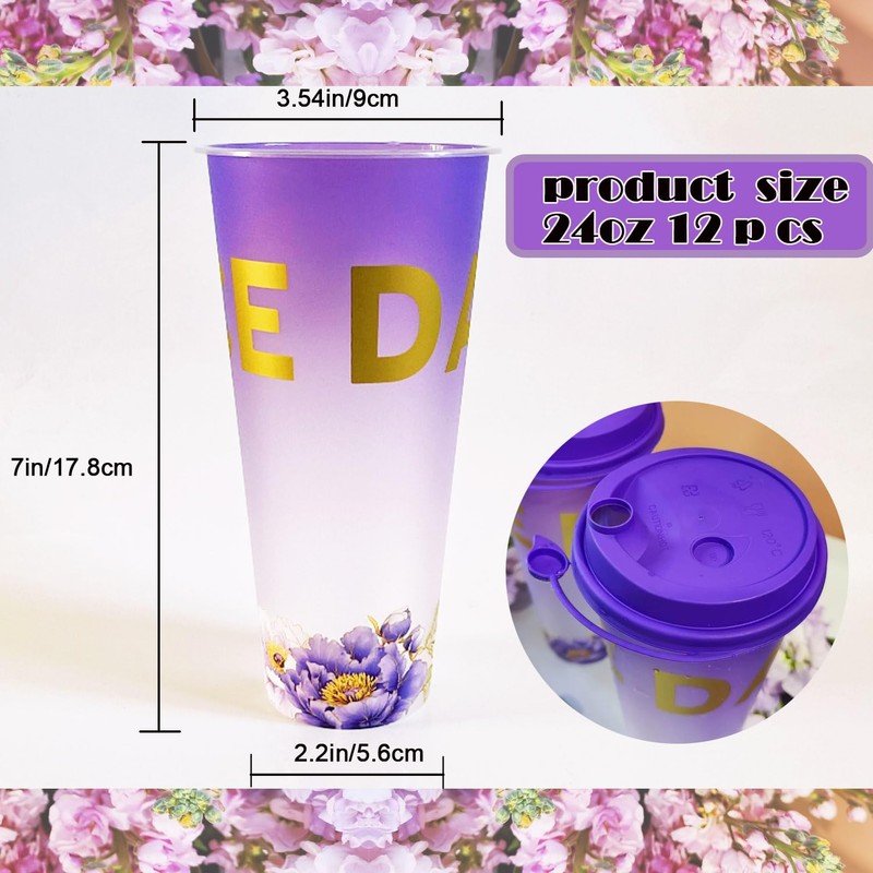 24oz Purple Plastic Cups with Lids 12 Pack - Frosted