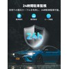 M CARKUMI D1 4 Camera Drive Recorder, 360 Degree WiFi,