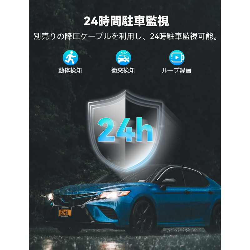 M CARKUMI D1 4 Camera Drive Recorder, 360 Degree WiFi,