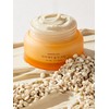 [Skin Irregularity Care] Fresh Yul Radish Cream 50g / [피부요철