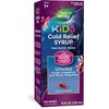  Children's Cherry Syrup by Nature's Way Umcka Coldcare, 4 ounces