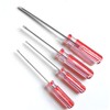 Square Head Screwdriver Set 4 Sizes, SKZIRI 4PCS Square Screwdriver