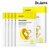Dr.Jart+ 세라마이딘 스킨 베리어 모이스처라이징 마스크 5매 Ceramide Skin Barrier Moisturizing Mask 5 Sheets