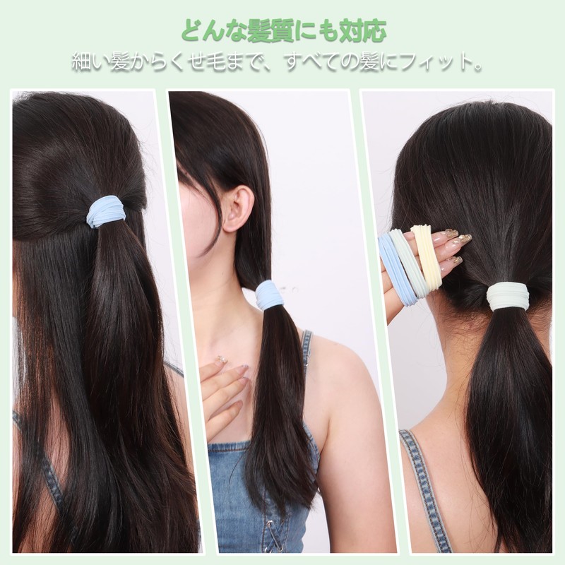 柔らかいコットン素材のヘアゴム 10本セット 可愛いパステルカラー 伸縮性良好 髪に優しい 痕跡がつきにくい 日常使用に最適 滑り止め 様々な髪質に対応 (ピンク系)