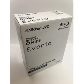 Victor HD eburio Dedicated BD Writer Cu – BD5