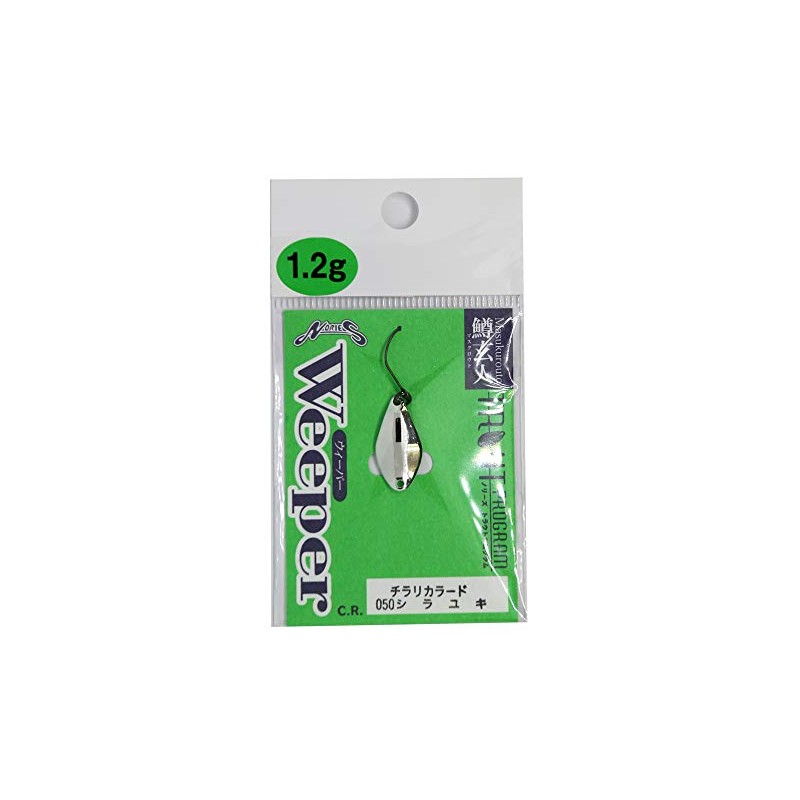 Nories 050 Snow Trout Weeper 0.04 oz (1.2 g)