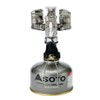 SOTO SOD-250 Small Lantern, OD Can, No Hoya or Mantle