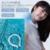 (2025 Cooling Sensitivity UP! Duration 50% UP) Cooling Ring, Neck