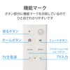 Elecom AVD-CWGTRCCR Remote Control Cover for Google TV, Antibacterial, Clear
