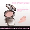 LIANGNISHI Cream Foundation, Cushion Foundation, Glossy Skin, Moisturizing and Bright,