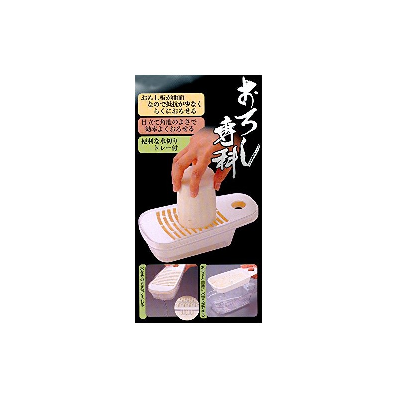 ??(KAI) Grater Senka DA-1204 Ka by