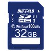 Buffalo SD Card 32GB 100MB/s UHS-1 Speed Class 1 Supports