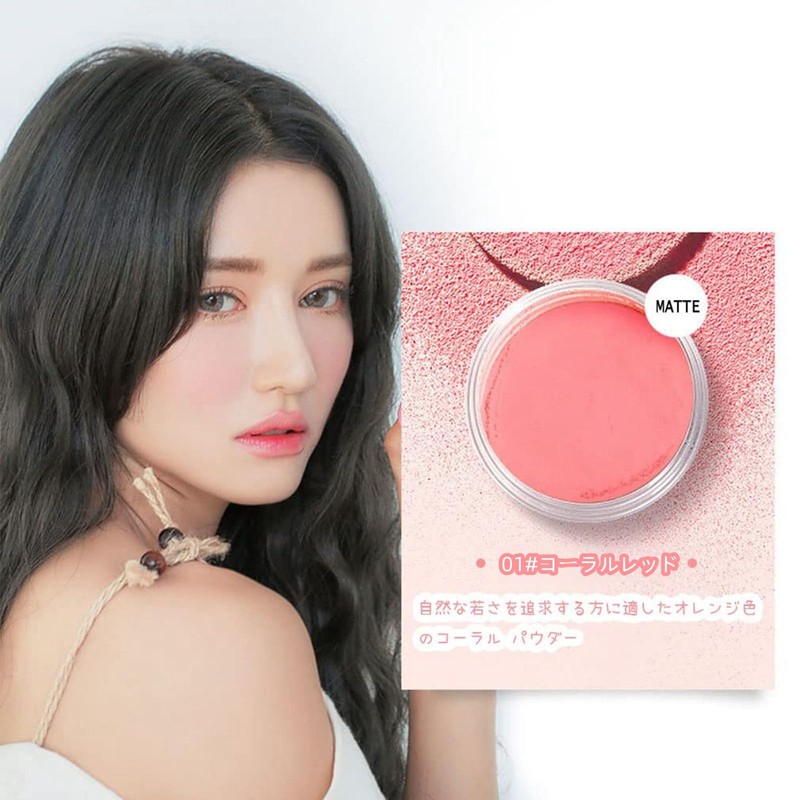 UNYOKE Cheek Blush Powder, High Gloss, Contouring, 5g- 01# Coral