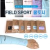 Cooling Arm Sleeves [FIFLD] GEO Multi-Air Cooling Arm Sleeves (Pink) 5ea