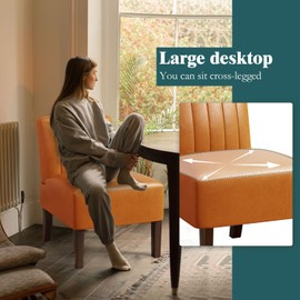 Armless Accent Chairs Upholstered Dining Chairs Living Room Chairs with Solid Wood Legs Leather Reading Chair for Adults Comfy Chair for Bedroom Vanity Kitchen (Elm)