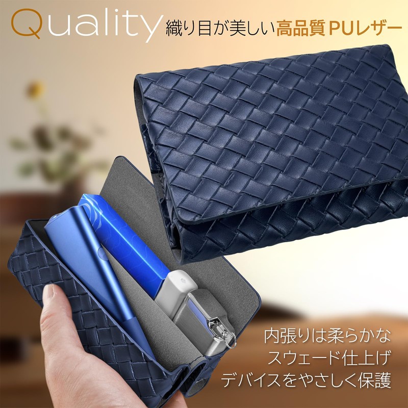 SOAREM Compatible Case for IQOS ILUMA ONE, One-Piece Storage for