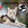 Cat Harness Anti-Escape Adjustable Outdoor Walking Vest, Reflective Strap, Breathable