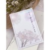 Funeral Thank You Cards 10 Cards, Funeral, Thank You Cards,