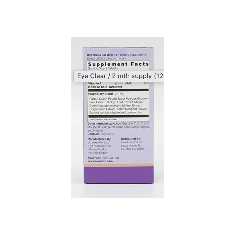 Umeken Eye Clear (2 Months) Protect Retina & Eyesight, NEW
