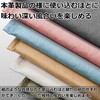 HAKUBA PC Sleeve Plus Shell Envelope Laptop Sleeve 14 AZ