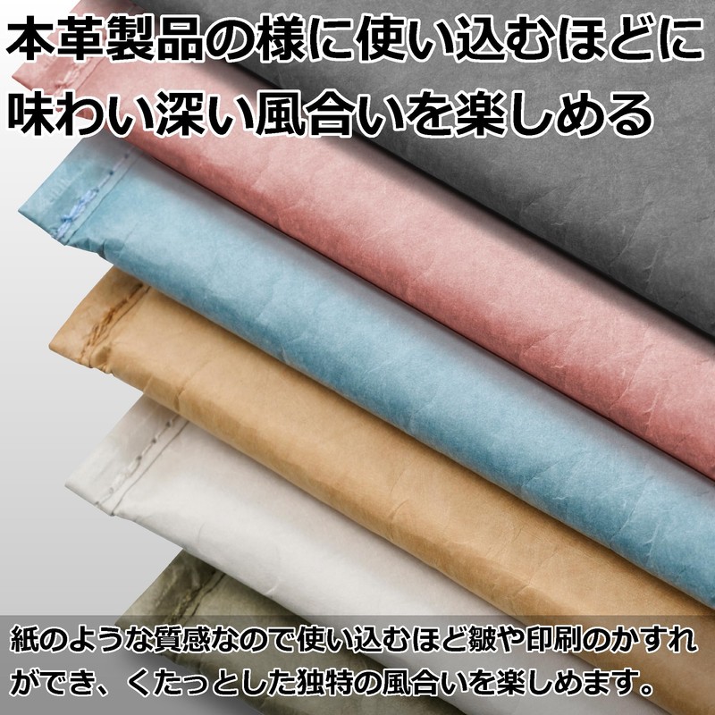 HAKUBA PC Sleeve Plus Shell Envelope Laptop Sleeve 14 AZ