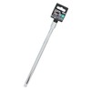 Takagi GISUKE 2WAY Extension Bar 250mm EX3-250