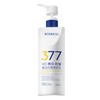 Whitening & Anti-Wrinkle Body Lotion【Moisturizing & Firming Skin Care】 美白抗皱身体乳【提亮嫩肤