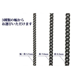 e-Jeweler Titanium Curb Necklace, 2 Sides Cut, Black IP Plating, Hypoallergenic