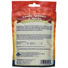 Higgins Sunburst Leafy Greens & Herbs Gourmet Treats All Birds