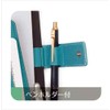 Raymei Fujii CN229K Notebook Cover, A5, Multi-Cover Notebook with Belt,