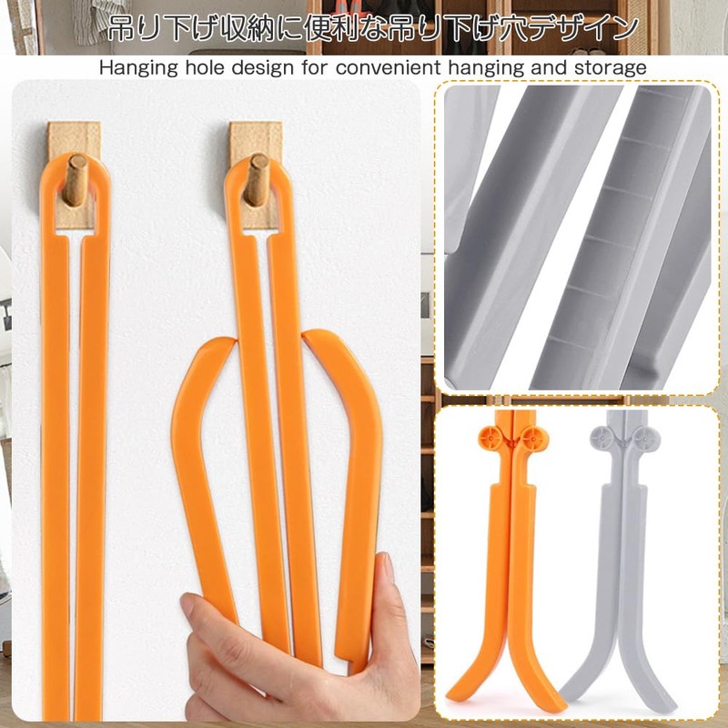 [RUITING] Boot Keeper Clip, Foldable, Support Bracket, Set of 2,