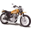 キジマ(kijima) パワーフィルター TW200/225/セロー ムラサキ 102-057