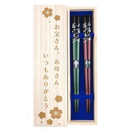 Couples Chopsticks with Silver Cherry Blossoms, Green, Purple, Design, Paulownia Box, Wrapping, Parents, Dad, Mom, Dad, Dad, Mom, Father, Father, Mom, Father, Mother-in-law, Father-in-law, Father's