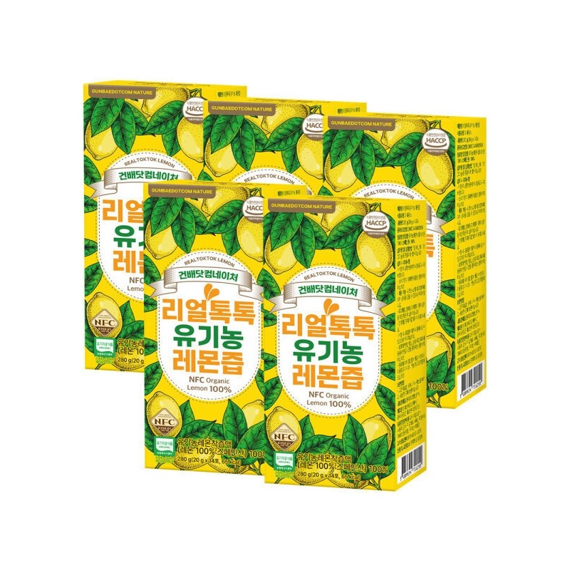 Real Tok Tok Organic Lemon Juice 5 Boxes (Total 70