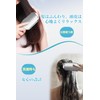 Innodenki ヘアブラシ,くし 髪の毛 サラサラ,ブラシ,濡れ髪用ブラシ,乾湿両用です,静電気除去,デタングリング,母の日ギフト,女性男性,ギフトセット入りです,ガングレーです