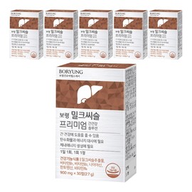 Boryeong Milk Thistle Premium Liver Health Solution, 30 tablets, 6 boxes / 보령 밀크씨슬 프리미엄 간건강 솔루션, 30정, 6박스