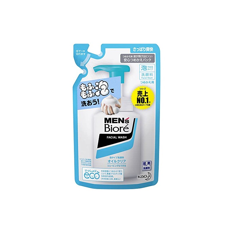 [Bulk Purchase] Men's Biore Foam Type Oil Clear Face Wash