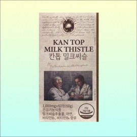 True Formula 트루포뮬러 칸톱 밀크씨슬 1000mg 60정 1박스 실리마린 간건강 간영양제 간케어 직장인영양제